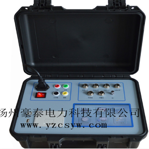 開關(guān)測(cè)試儀